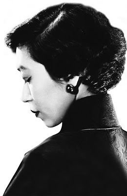 LOVE IN A FALLEN CITY